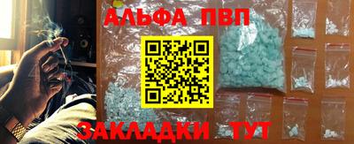 скорость mdpv Бугуруслан