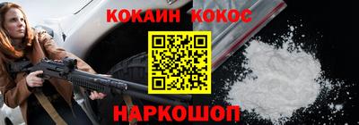 скорость mdpv Бугуруслан