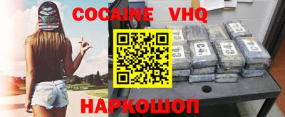 таблы Бузулук