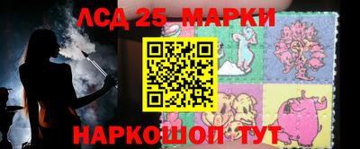 таблы Бузулук
