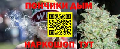 таблы Бузулук