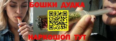 стаф Будённовск