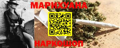 стаф Будённовск