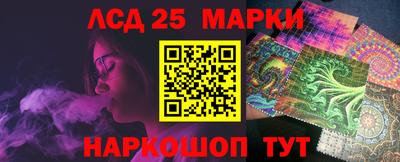 стаф Будённовск