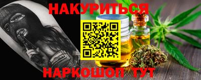 скорость mdpv Бугуруслан