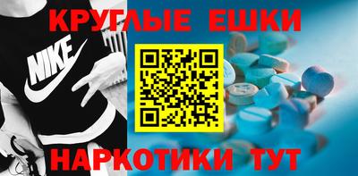стаф Будённовск
