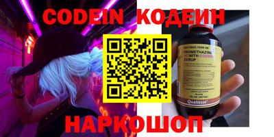 скорость mdpv Бугуруслан