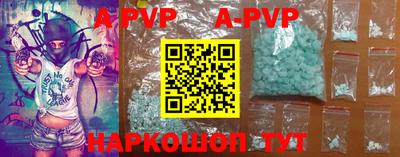 скорость mdpv Бугуруслан