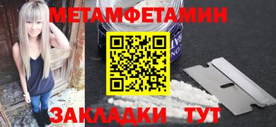 скорость mdpv Бугуруслан