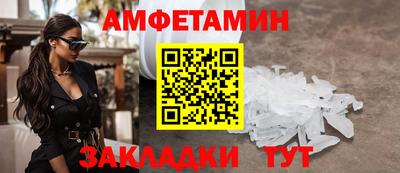 скорость mdpv Бугуруслан