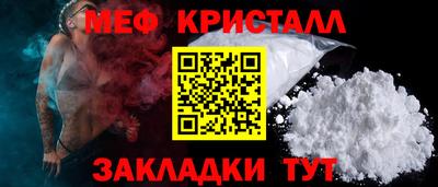 скорость mdpv Бугуруслан