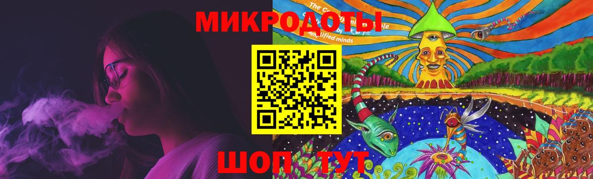 Лысьва  Псилоцибиновые грибы MAGIC MUSHROOMS  Вход с VPN 